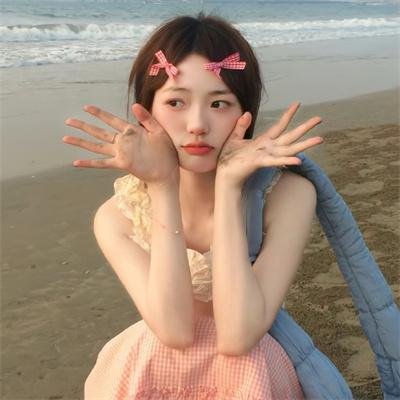 阿里安